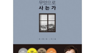 나는오늘부터세계시민입니다 솔직 후기! 꿀팁 대방출 🍯